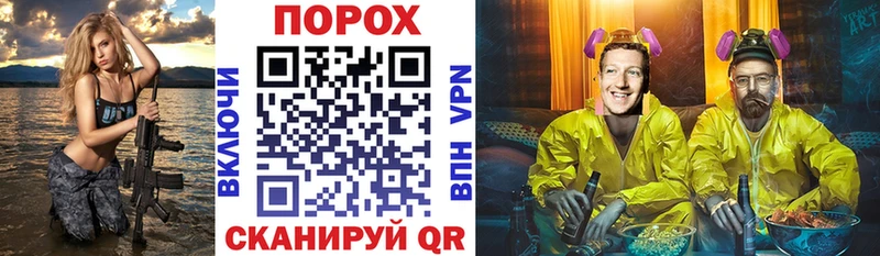 наркошоп  Аксай  АМФЕТАМИН 98% 