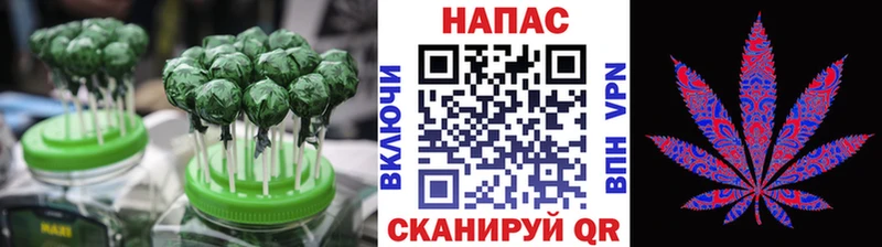 Еда ТГК конопля  kraken ONION  Аксай 