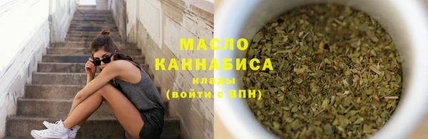 COCAINE Медвежьегорск