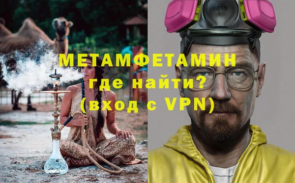 MESCALINE Аркадак