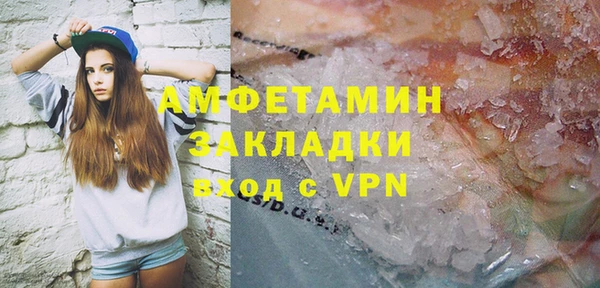 MESCALINE Аркадак