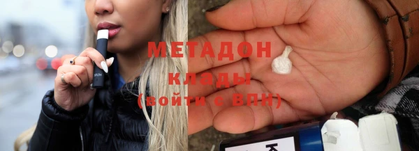 стаф Кущёвская