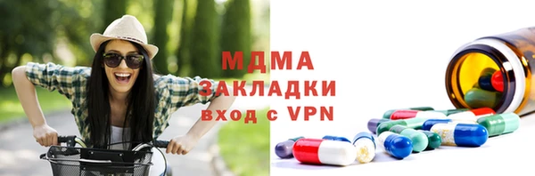 меф VHQ Мегион