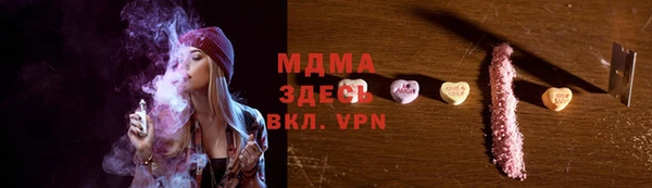 прущая мука Алексин