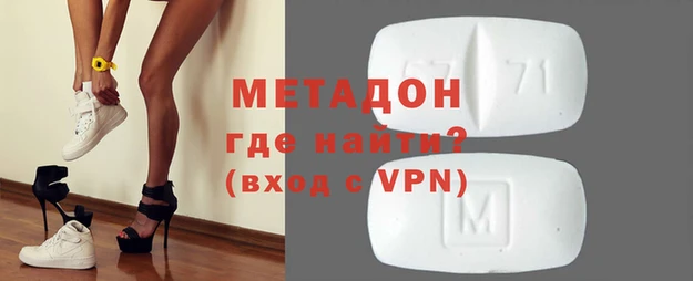 кокаин VHQ Алзамай