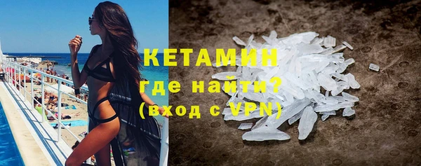 MESCALINE Медногорск