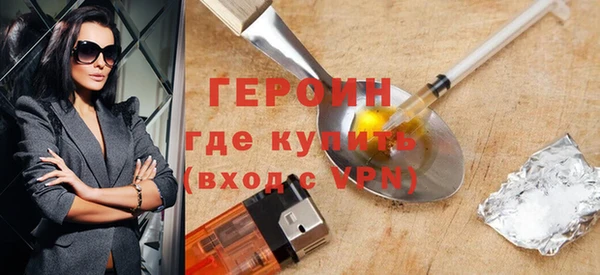 меф VHQ Мегион