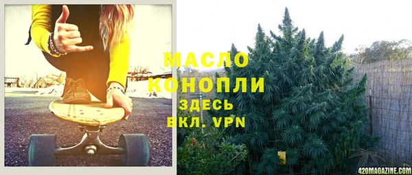 COCAINE Медвежьегорск