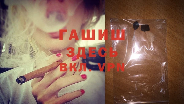MESCALINE Медногорск