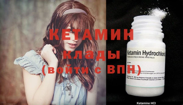 меф VHQ Мегион