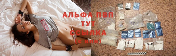 COCAINE Медвежьегорск