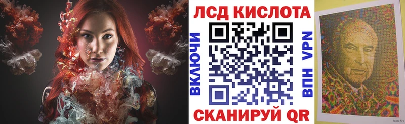 как найти наркотики Аксай Марки NBOMe 1,5мг